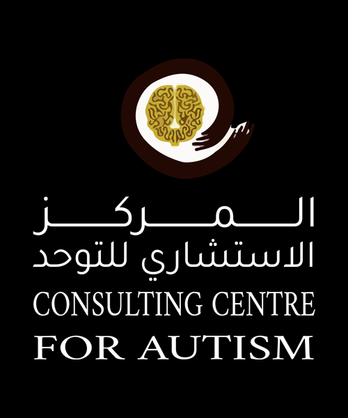 مركز توحد معتمد قطر