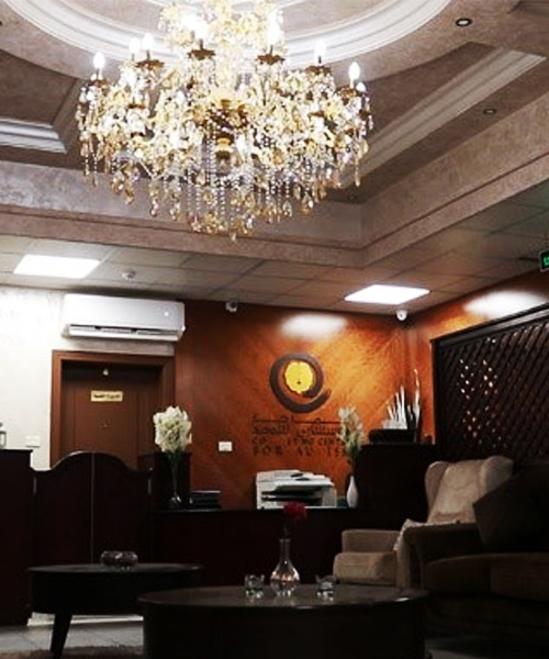 مركز صعوبات التعلم في قطر